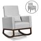 Gymax 2-in-1 Fabric Upholstered Rocking Chair Nursery Armchair with Pillow Light Grey